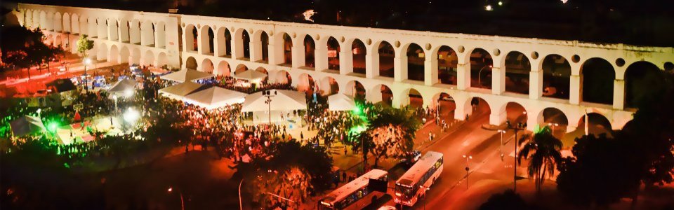 Район Лапа ночью